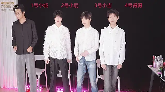 GFBOYS-111 online show from 12/21/25, 08:10