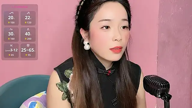 Snapshot of Amelia-12301 chatting on 11/19/25, 03:34 Amelia-12301 online show from 11/19/25, 03:34