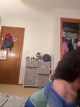 Snapshot of Binaxox chatting on 11/15/25, 05:53 Binaxox online show from 11/15/25, 05:53