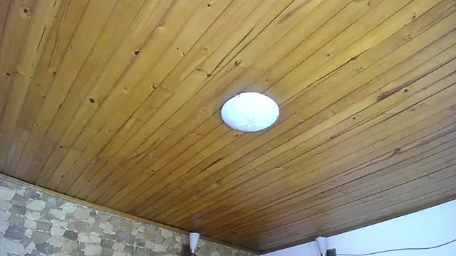 Katara top3 online show from 11/19/25, 07:58