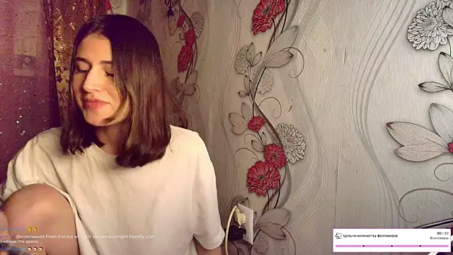 Snapshot of KristinaScott chatting on 12/16/25, 08:47 KristinaScott online show from 12/16/25, 08:47