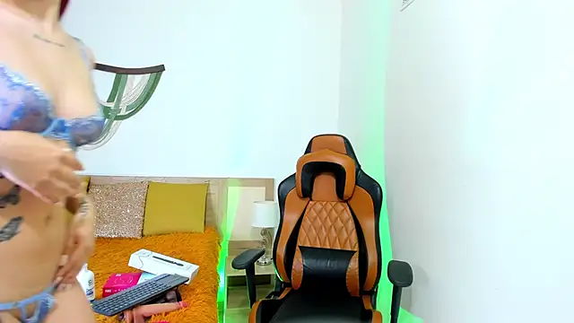 Emily Frostt online show from 03/06/26, 12:23