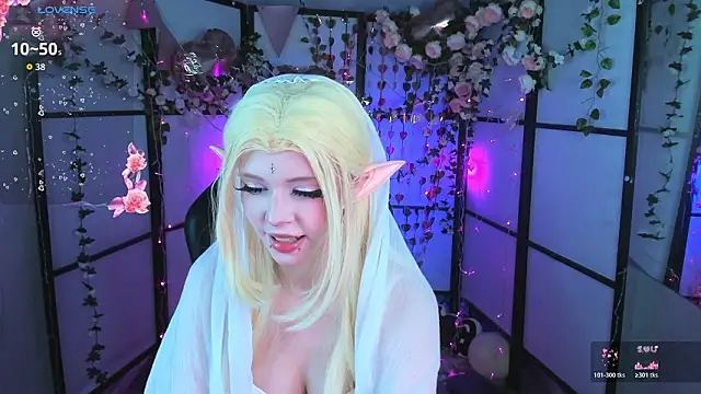 Aluwe Say online show from 03/13/26, 01:18