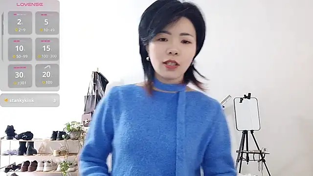 adele8731 online show from 11/28/25, 02:58