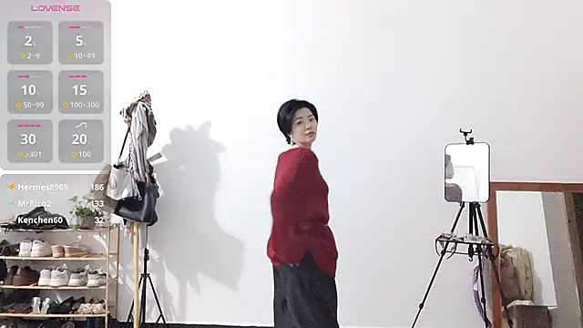 adele8731 online show from 12/20/25, 02:57