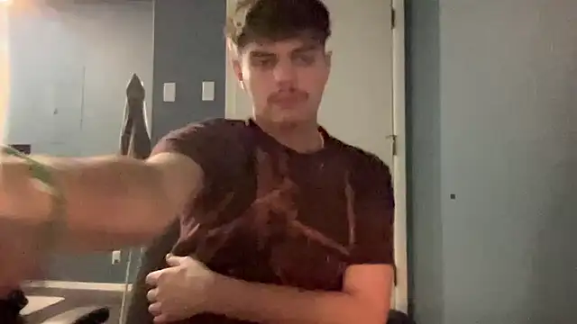 Snapshot of iceicebaby06 chatting on 11/17/25, 10:32 iceicebaby06 online show from 11/17/25, 10:32