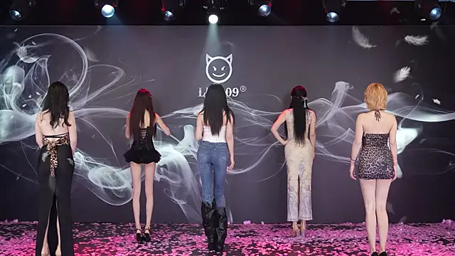 LU-909 online show from 11/28/25, 08:06