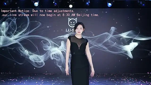 LU-909 online show from 12/16/25, 12:37