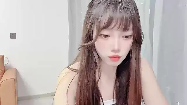 Snapshot of yuyayayu chatting on 11/25/25, 11:43 yuyayayu online show from 11/25/25, 11:43