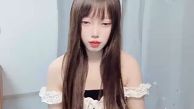 Snapshot of yuyayayu chatting on 12/05/25, 11:19 yuyayayu online show from 12/05/25, 11:19