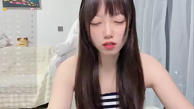 Snapshot of yuyayayu chatting on 12/20/25, 05:09 yuyayayu online show from 12/20/25, 05:09