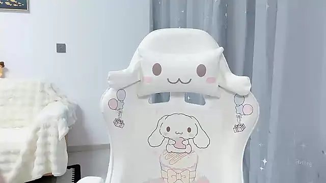 Snapshot of yuyayayu chatting on 12/23/25, 08:23 yuyayayu online show from 12/23/25, 08:23