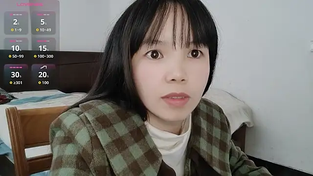 Snapshot of Angel3188 chatting on 12/03/25, 07:16 Angel3188 online show from 12/03/25, 07:16