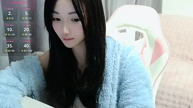 Snapshot of wawa-77 chatting on 12/02/25, 02:39 wawa-77 online show from 12/02/25, 02:39