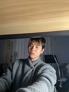 Juhone online show from 01/06/26, 02:43