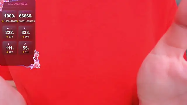 Snapshot of UmbraVelour chatting on 12/05/25, 02:14 UmbraVelour online show from 12/05/25, 02:14