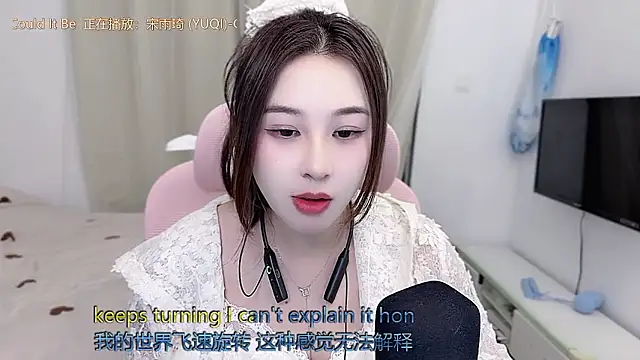 TTtia  online show from 01/15/26, 02:10