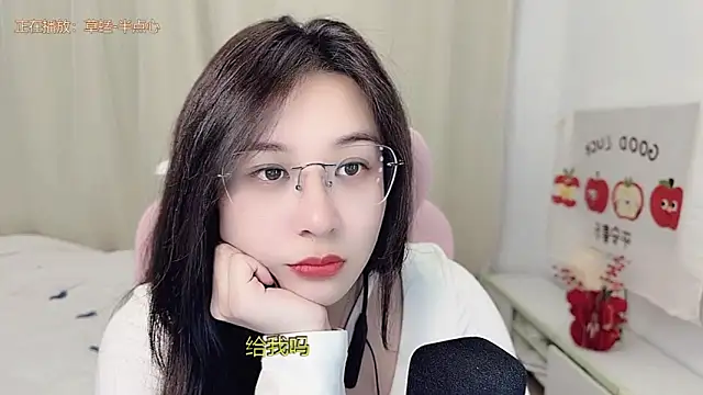 TTtia  online show from 03/01/26, 02:52