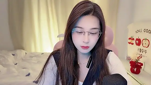 Snapshot of TTtia_ chatting on 03/07/26, 02:19 TTtia online show from 03/07/26, 02:19