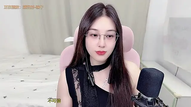 TTtia  online show from 06/29/26, 12:16