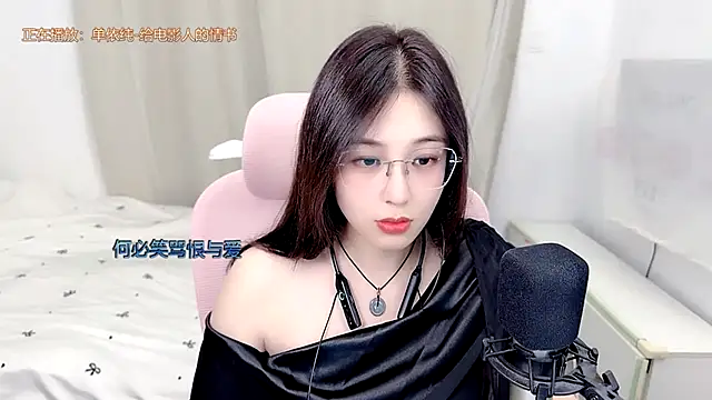 TTtia  online show from 07/01/26, 01:24