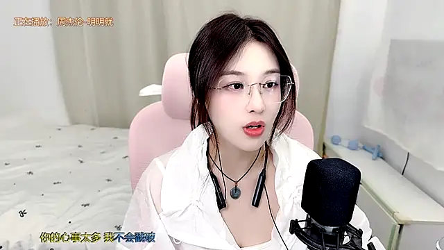 TTtia  online show from 07/02/26, 03:29
