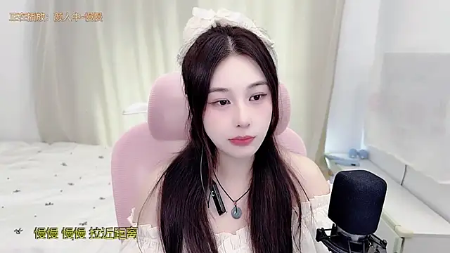 TTtia  online show from 07/05/26, 01:23