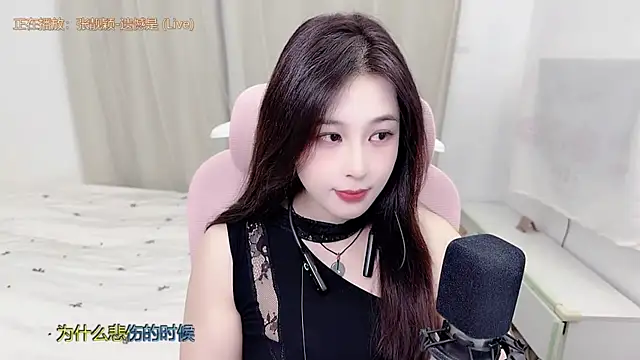 TTtia  online show from 07/07/26, 11:58