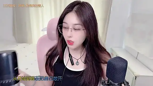 TTtia  online show from 07/08/26, 01:10