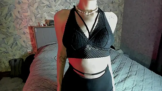 Vinamus duo online show from 12/05/25, 04:58