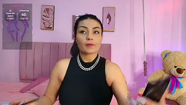 mei kora online show from 01/12/26, 12:21