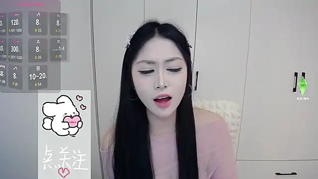 TuTu-077 online show from 01/08/26, 03:42