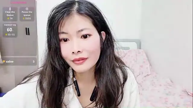 Ava-Baby online show from 11/25/25, 07:52