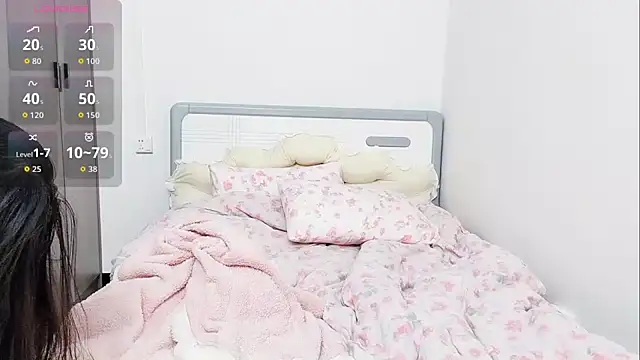 Ava-Baby online show from 11/27/25, 01:51