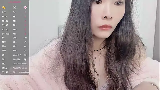 Ava-Baby online show from 12/15/25, 03:11