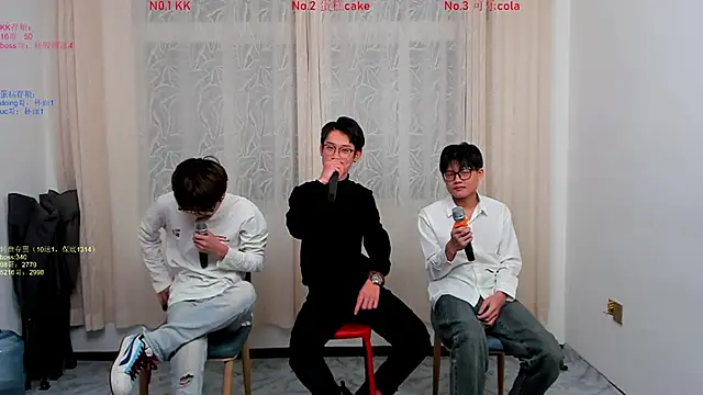 Delicious-boys-001 online show from 11/21/25, 10:03