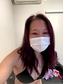 Snapshot of nana_na425 chatting on 12/17/25, 01:11 nana na425 online show from 12/17/25, 01:11