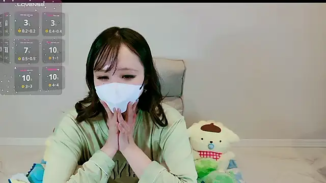 RUI 31 online show from 11/21/25, 10:36