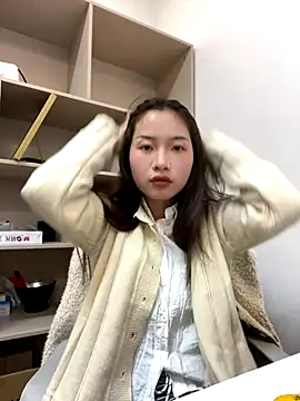 GYYoo online show from 11/28/25, 10:07