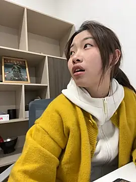 GYYoo online show from 11/29/25, 04:37