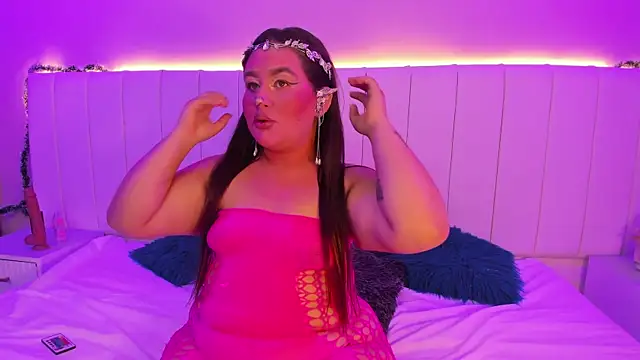 laurengarcia online show from 11/30/25, 09:24