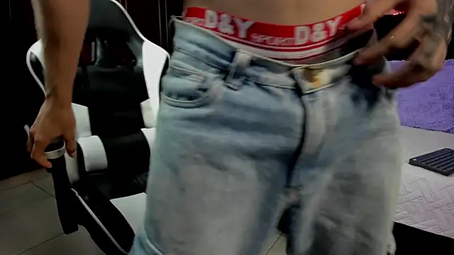 eren jeager online show from 03/14/26, 01:44