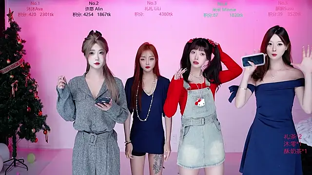 CM---002 online show from 01/17/26, 12:26