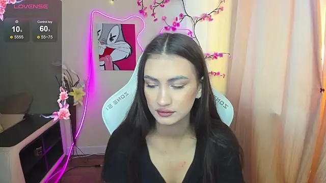 AdeleLuu online show from 11/29/25, 02:58