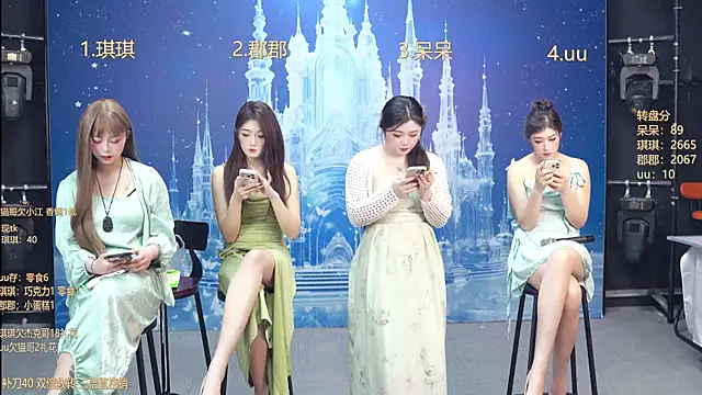 A848-01 online show from 01/06/26, 12:25