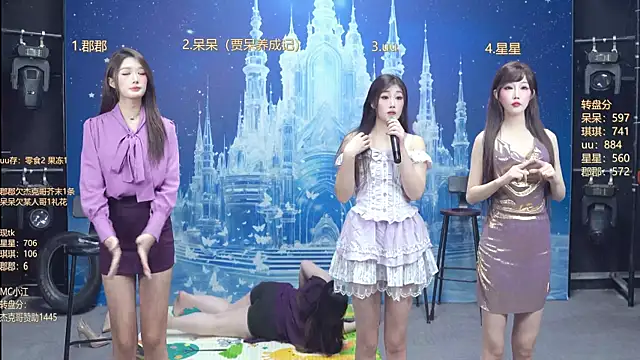 A848-01 online show from 01/16/26, 05:39