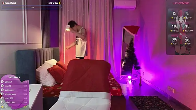 Snapshot of cuMte_boy chatting on 12/16/25, 01:32 cuMte boy online show from 12/16/25, 01:32