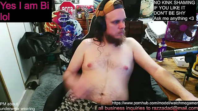 Snapshot of watchmegamer chatting on 12/01/25, 04:56 watchmegamer online show from 12/01/25, 04:56