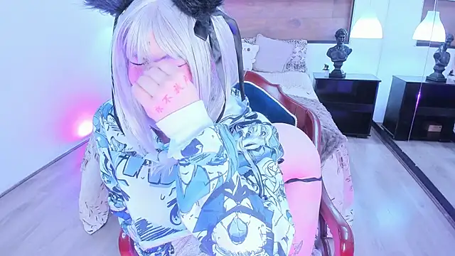 AkiraKurosei online show from 07/03/26, 06:20