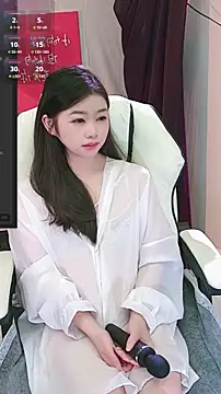 xixi5288 online show from 11/23/25, 08:14